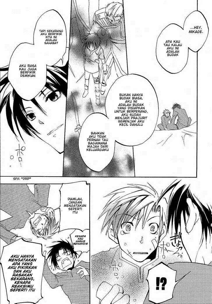 image-komik-07-ghost-chapter-1-24/48