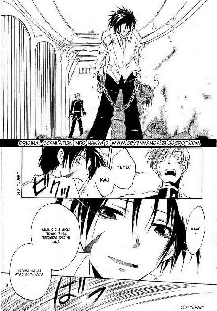 image-komik-07-ghost-chapter-1-34/48