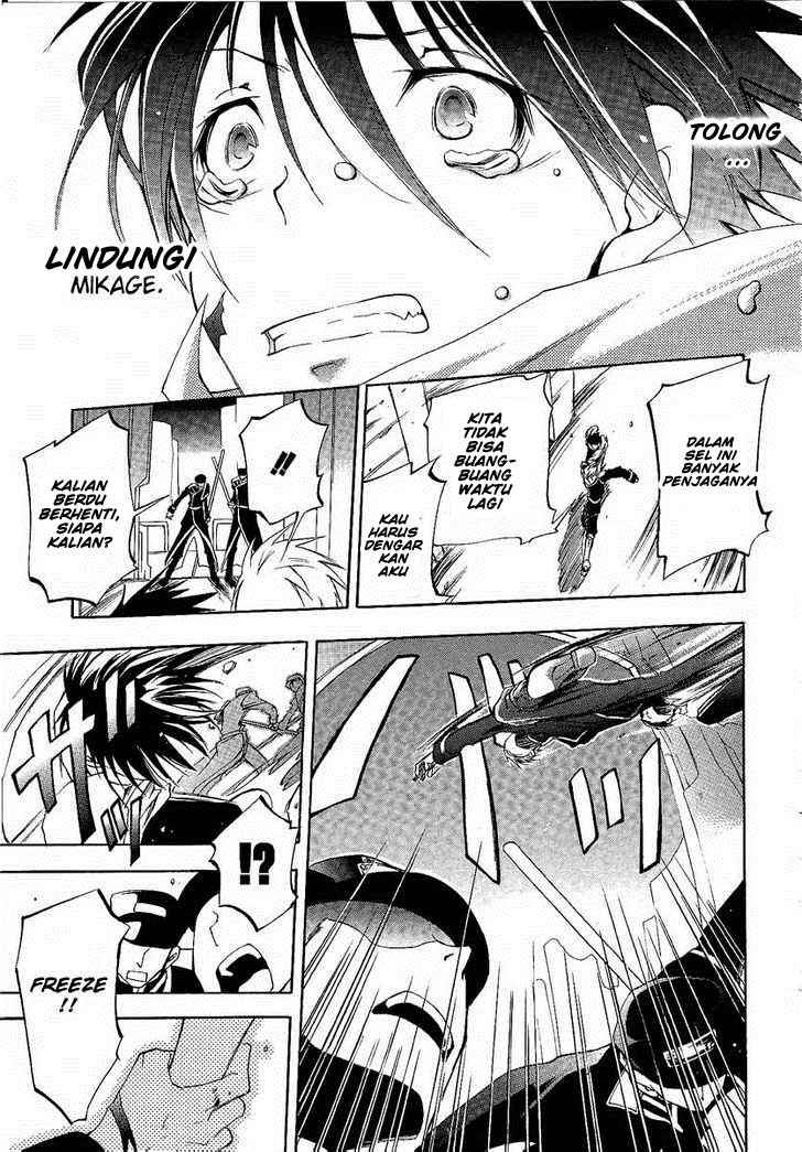 image-komik-07-ghost-chapter-1-36/48