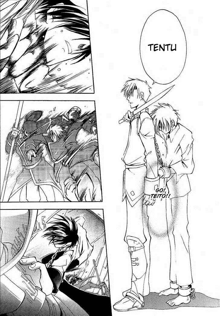 image-komik-07-ghost-chapter-1-38/48