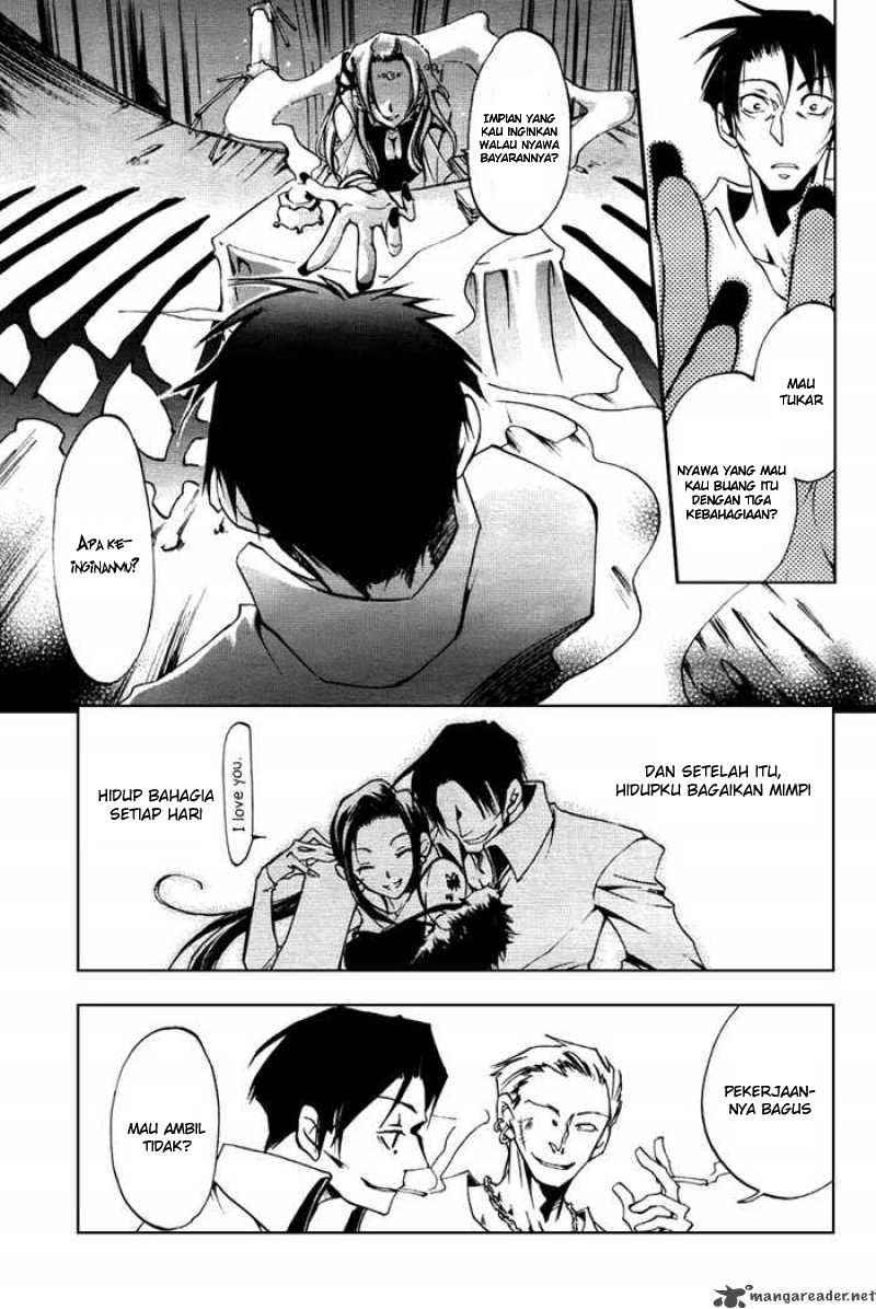 image-komik-07-ghost-chapter-10-2/34