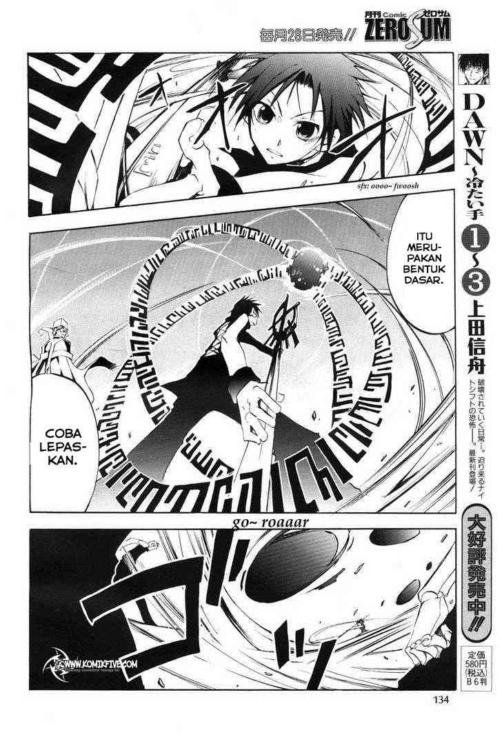 image-komik-07-ghost-chapter-12-21/31