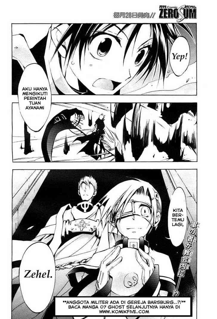 image-komik-07-ghost-chapter-12-29/31