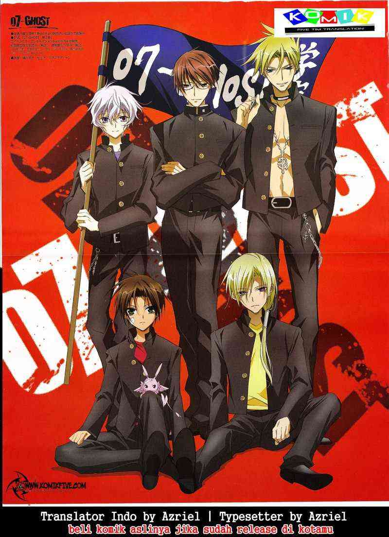 image-komik-07-ghost-chapter-13-7/26