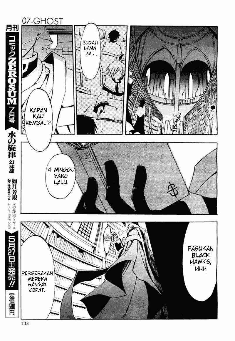 image-komik-07-ghost-chapter-13-16/26