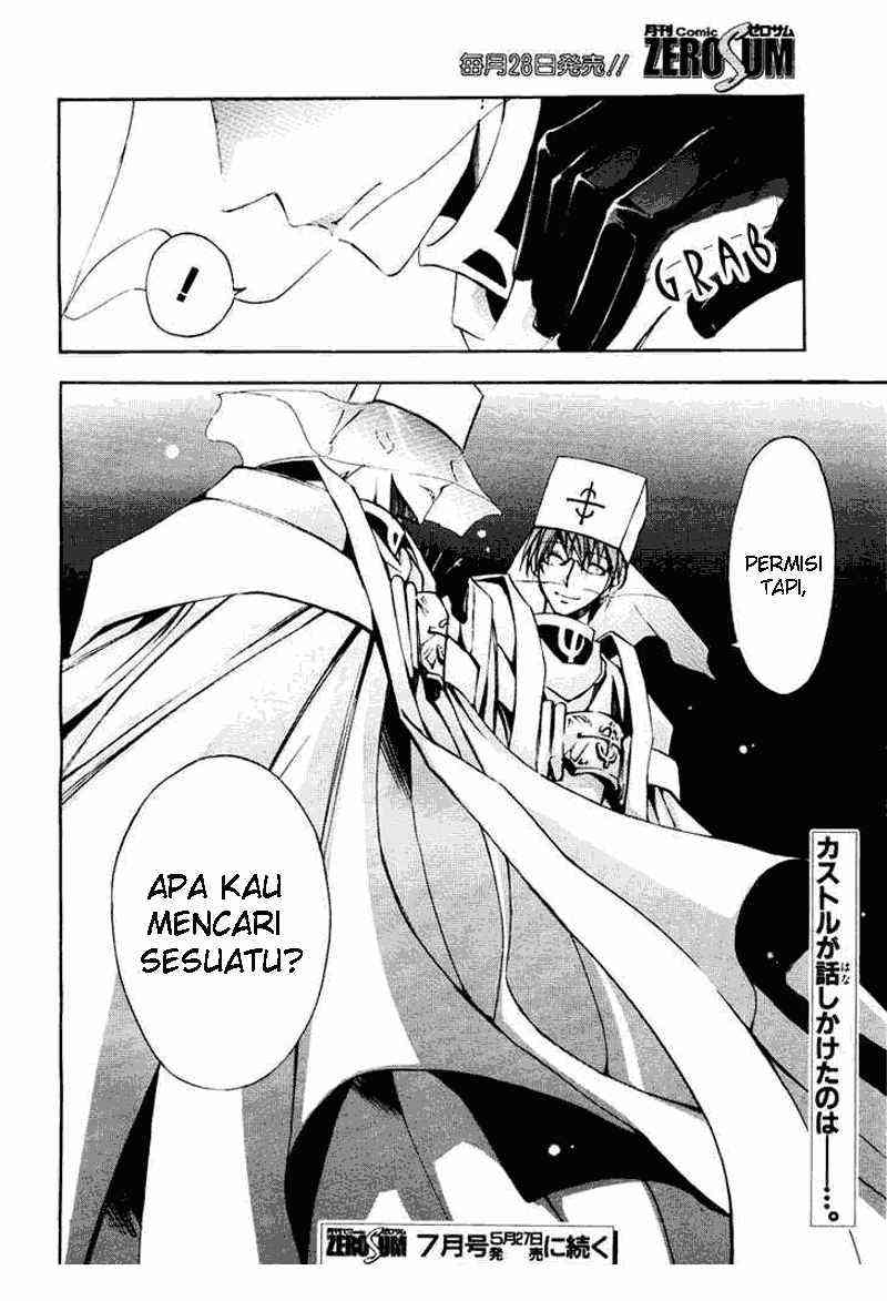 image-komik-07-ghost-chapter-13-19/26