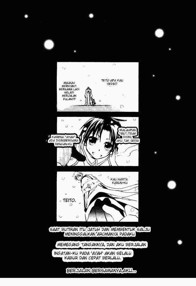 image-komik-07-ghost-chapter-13-25/26