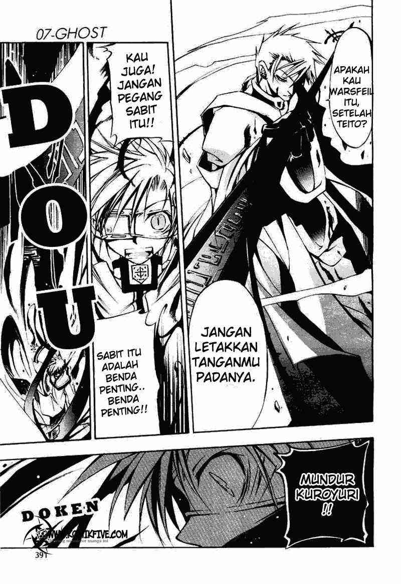 image-komik-07-ghost-chapter-14-4/32