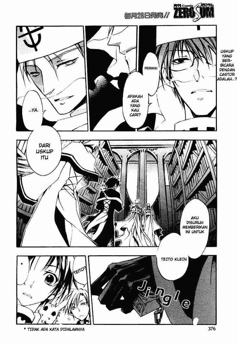 image-komik-07-ghost-chapter-14-7/32