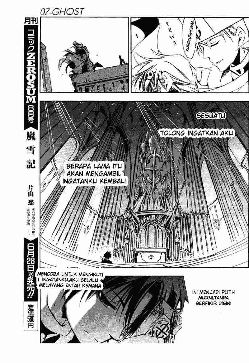 image-komik-07-ghost-chapter-14-13/32