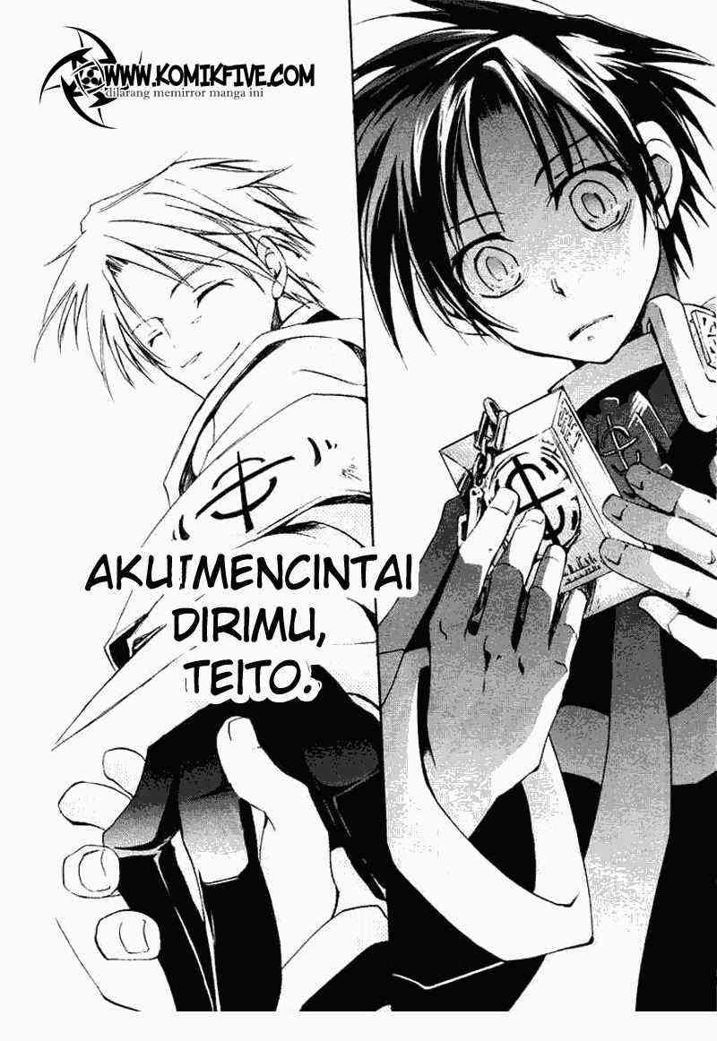 image-komik-07-ghost-chapter-14-22/32