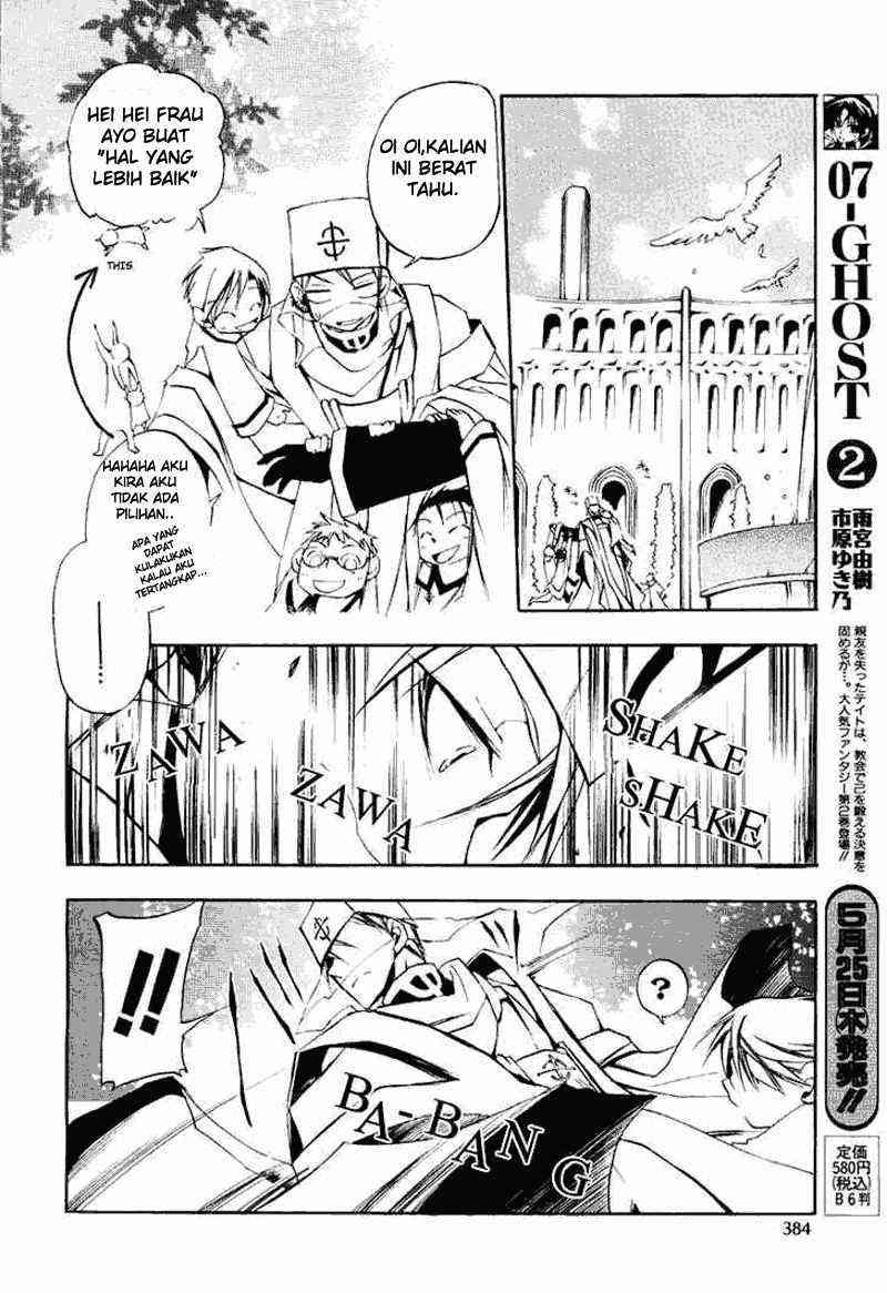 image-komik-07-ghost-chapter-14-27/32