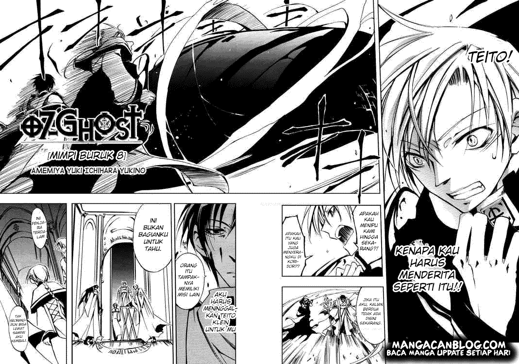 image-komik-07-ghost-chapter-17-1/31