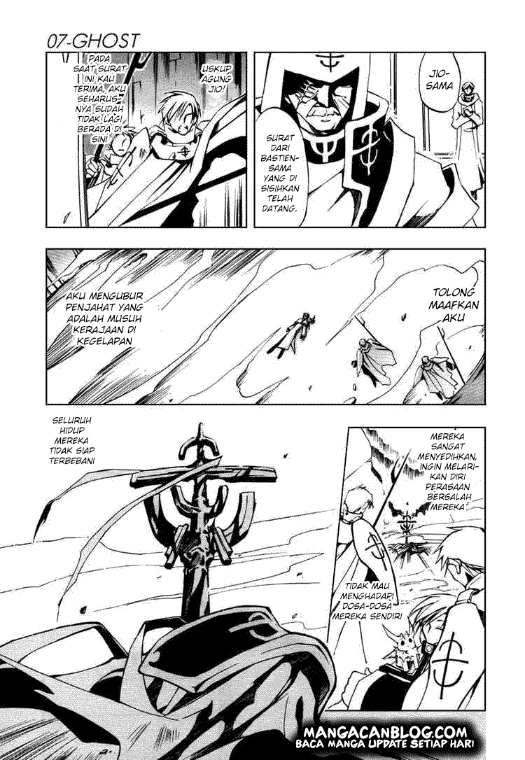 image-komik-07-ghost-chapter-17-22/31