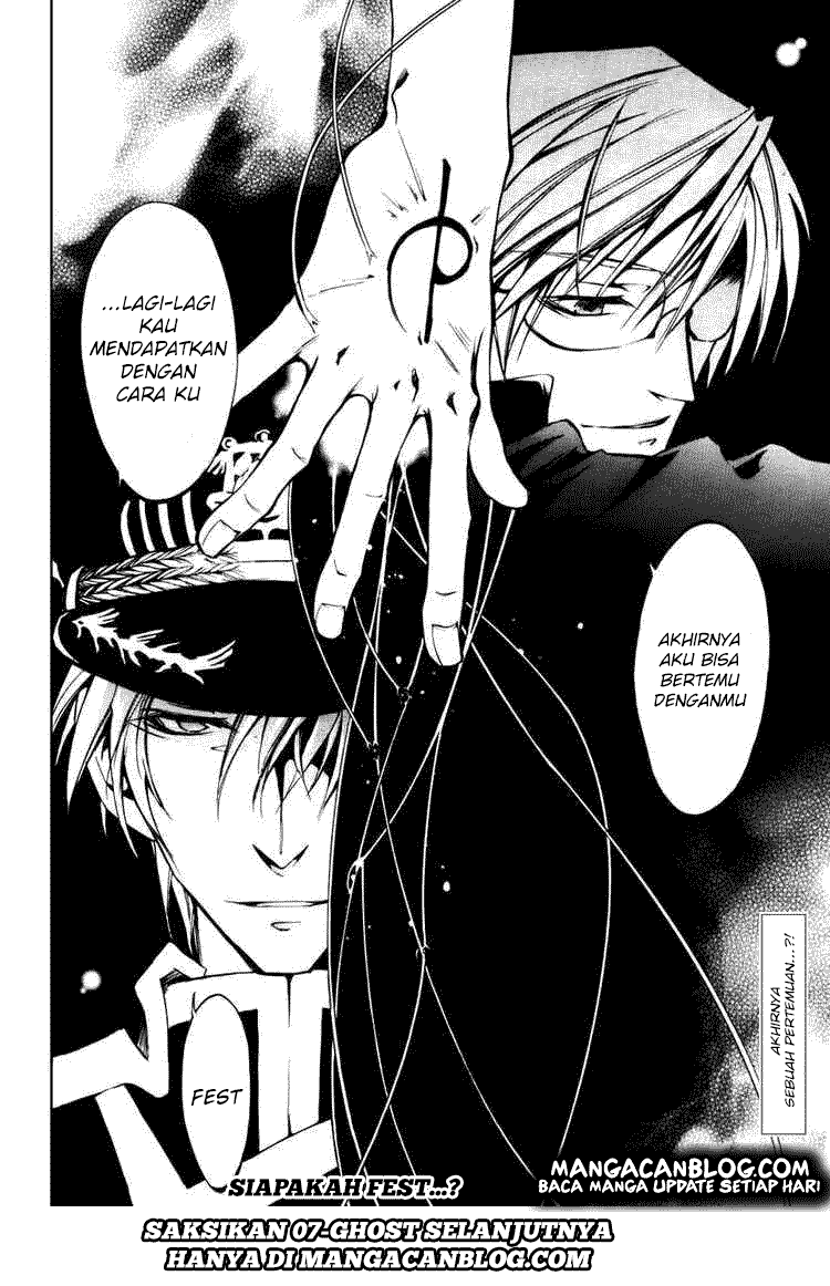 image-komik-07-ghost-chapter-17-29/31