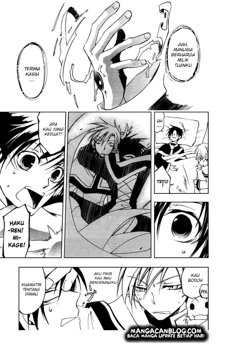 image-komik-07-ghost-chapter-18-19/31