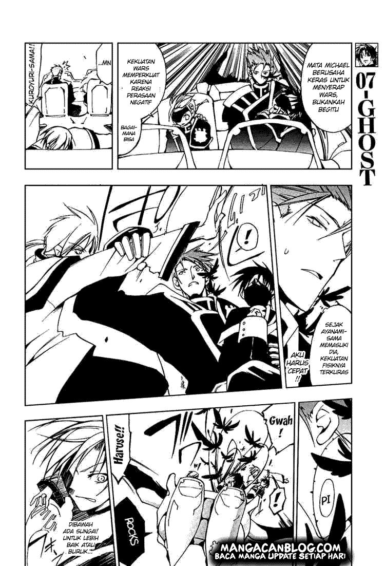 image-komik-07-ghost-chapter-19-5/30