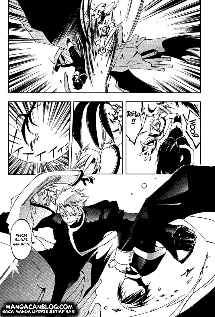 image-komik-07-ghost-chapter-19-6/30