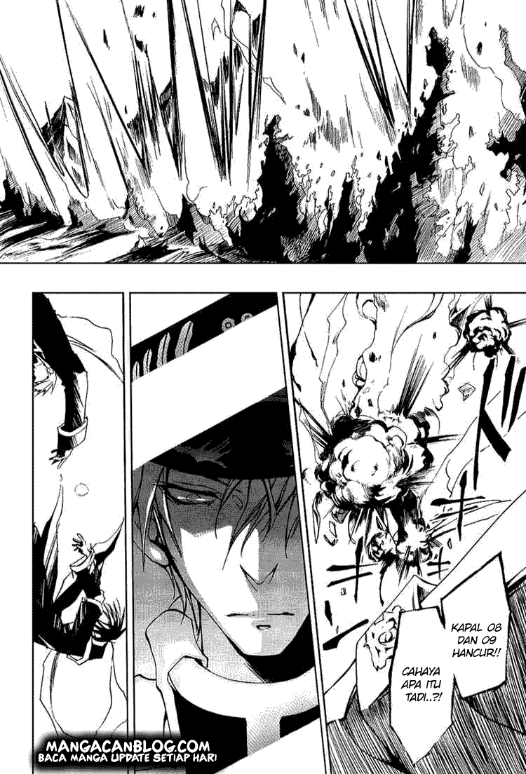 image-komik-07-ghost-chapter-19-26/30