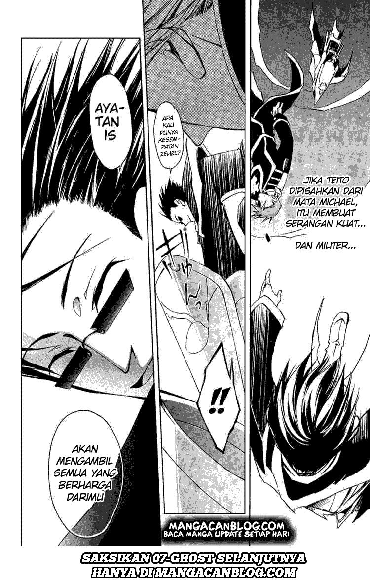 image-komik-07-ghost-chapter-19-28/30