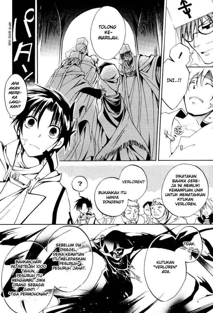 image-komik-07-ghost-chapter-2-18/37