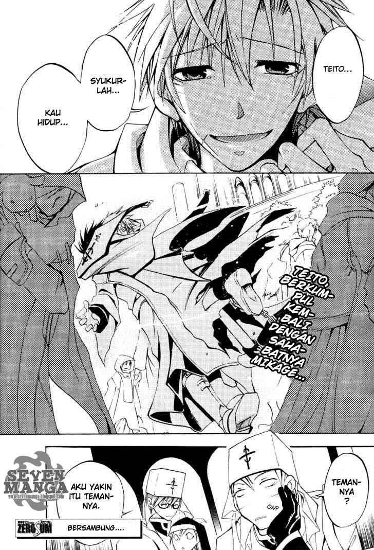 image-komik-07-ghost-chapter-2-36/37