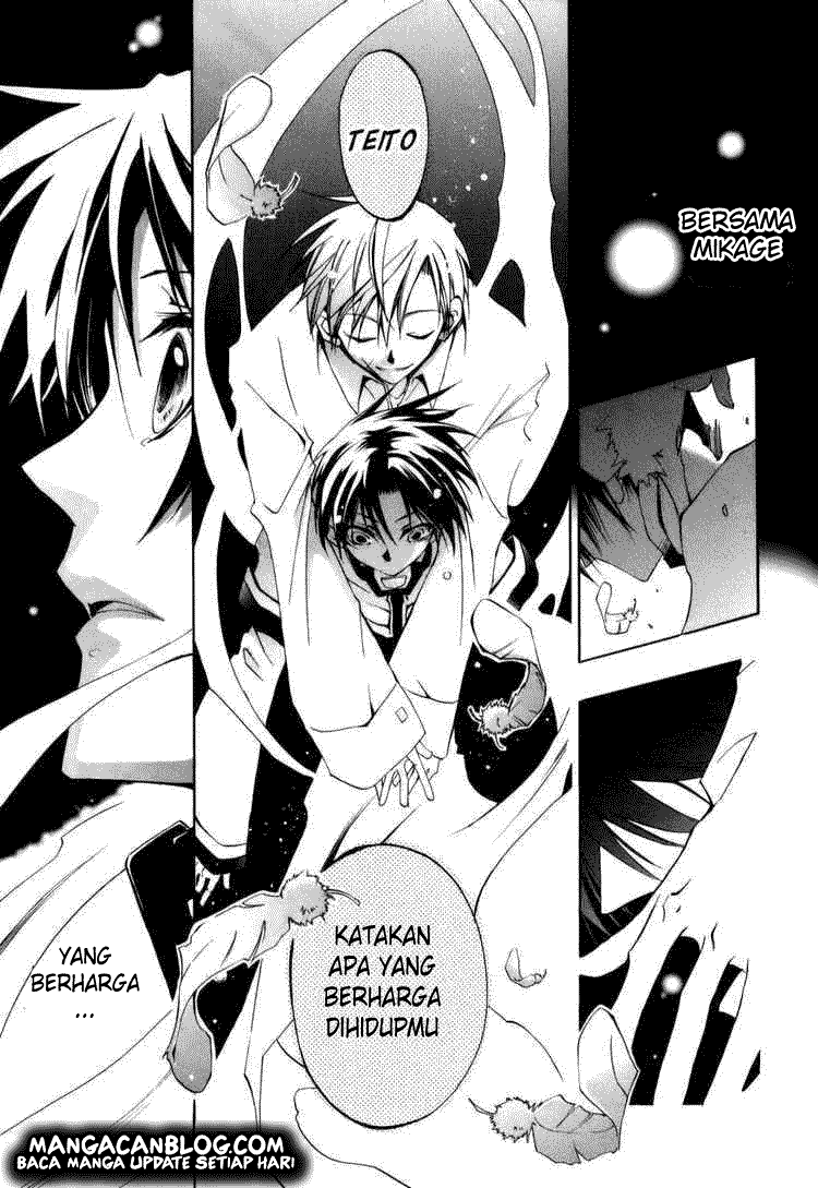 image-komik-07-ghost-chapter-24-26/36