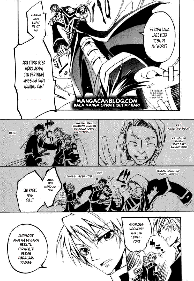 image-komik-07-ghost-chapter-25-26/28