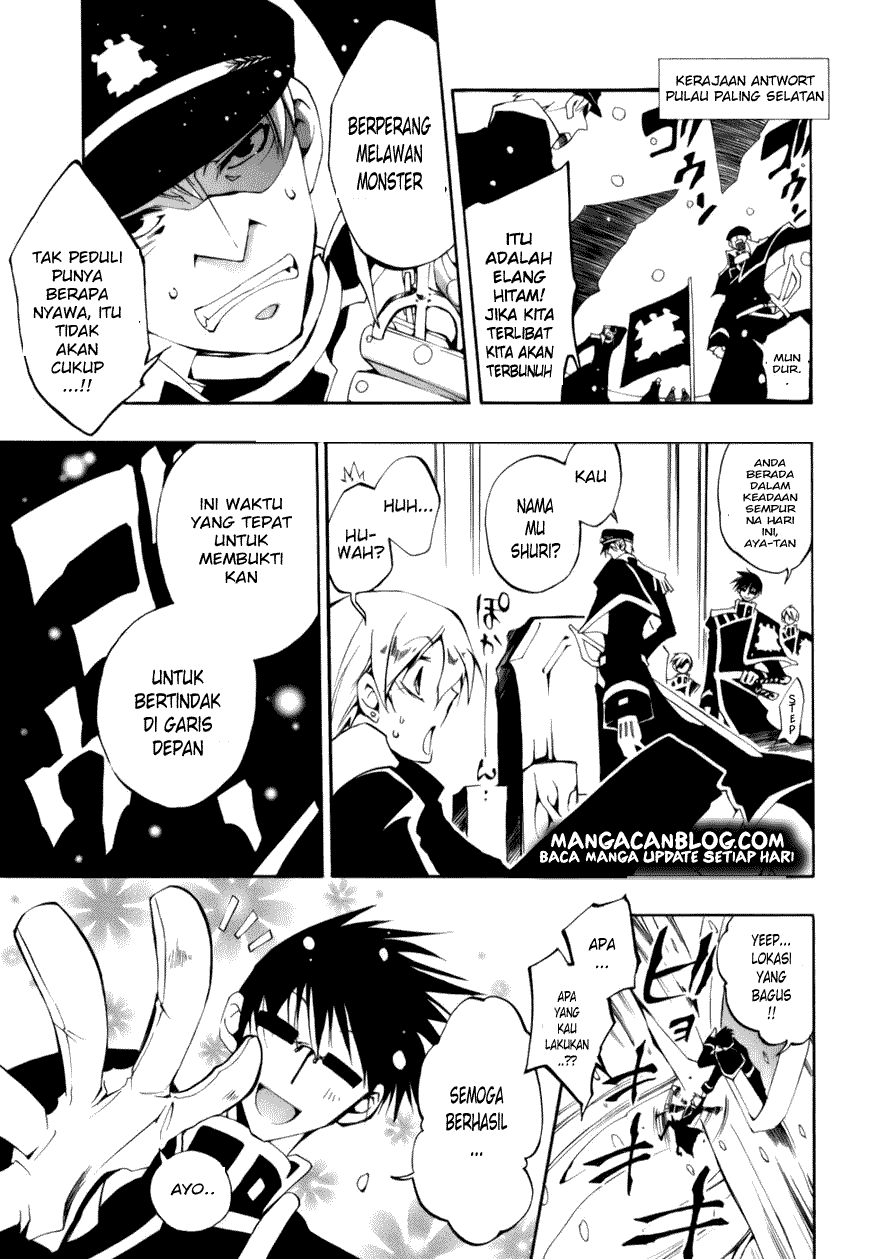 image-komik-07-ghost-chapter-26-6/31