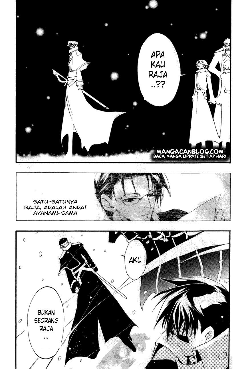 image-komik-07-ghost-chapter-26-25/31