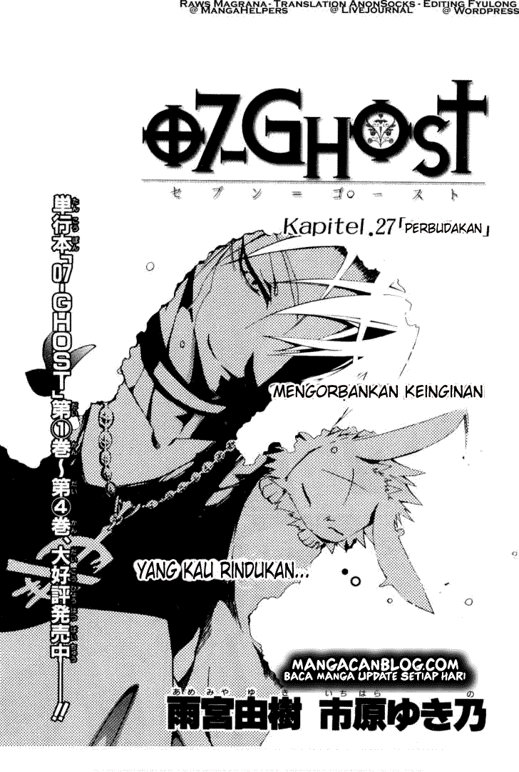 image-komik-07-ghost-chapter-27-4/64
