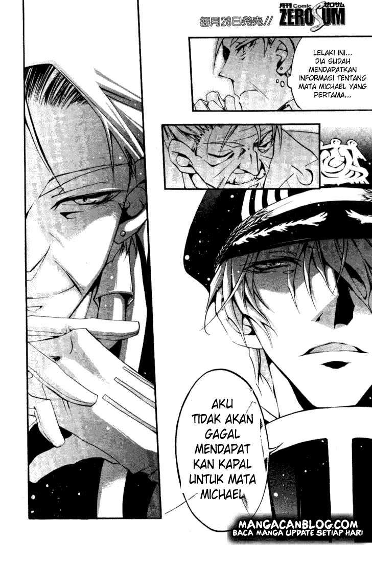 image-komik-07-ghost-chapter-28-5/29