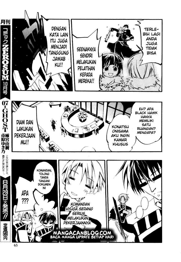 image-komik-07-ghost-chapter-28-10/29