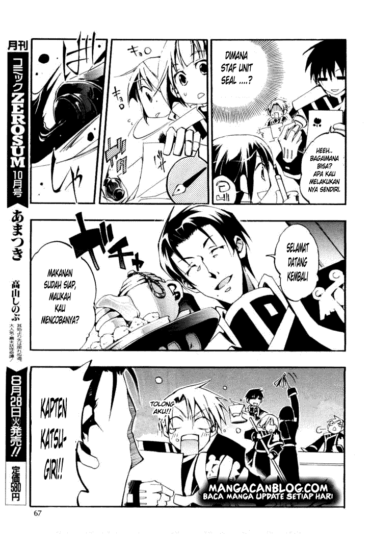 image-komik-07-ghost-chapter-28-12/29