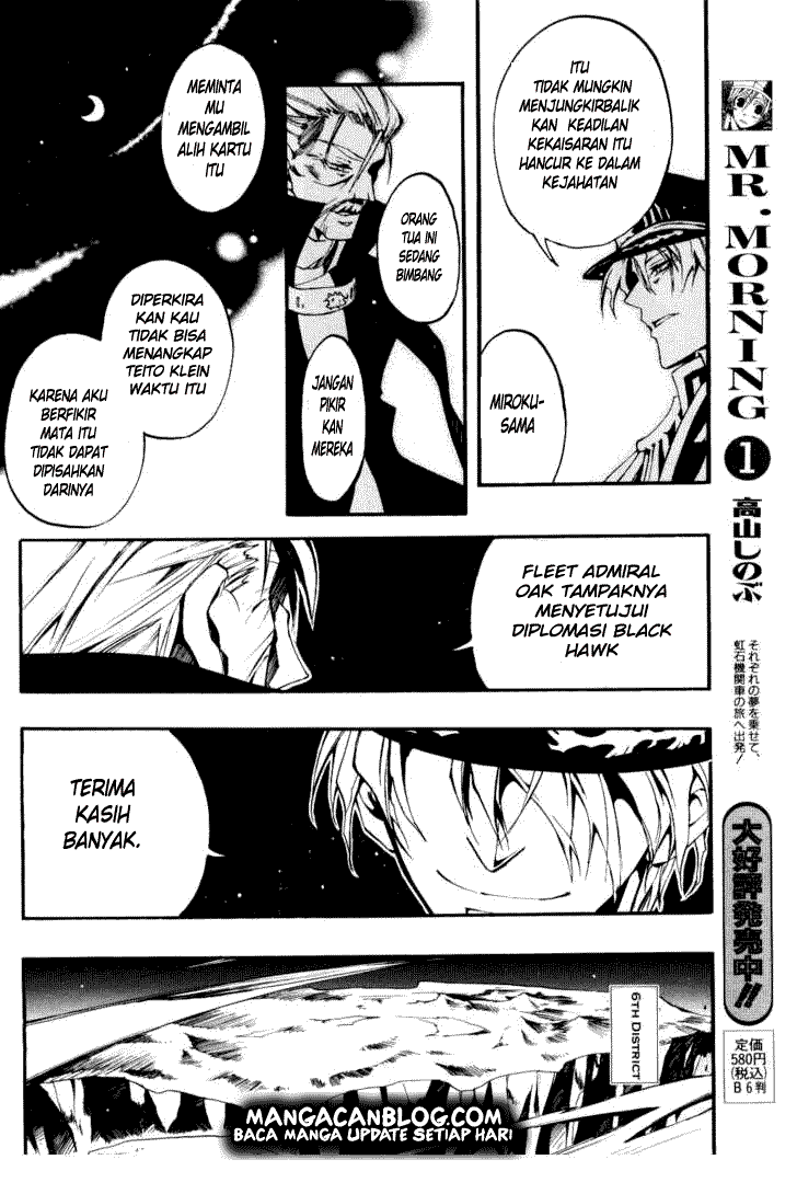 image-komik-07-ghost-chapter-28-19/29