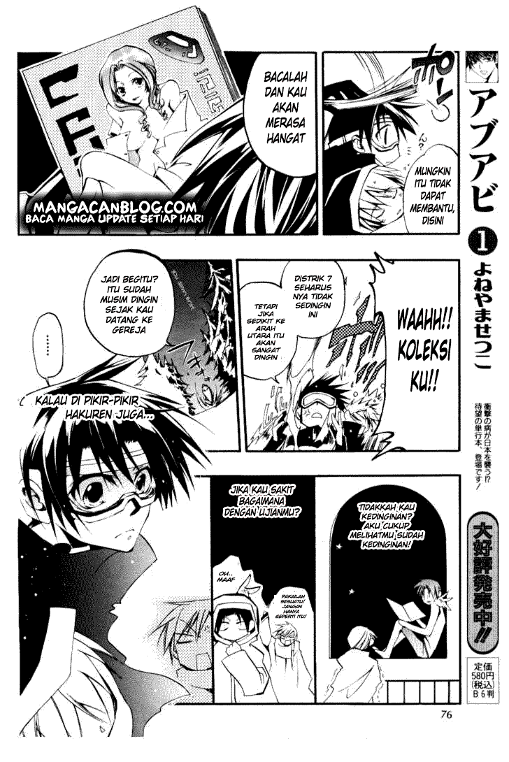 image-komik-07-ghost-chapter-28-21/29