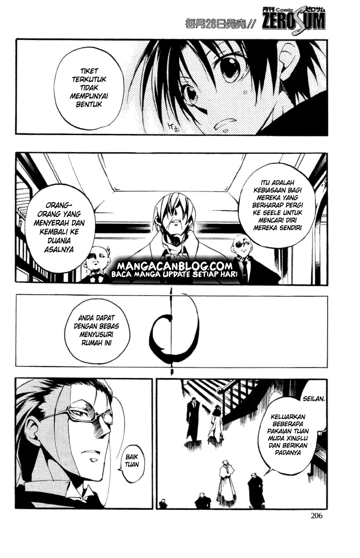 image-komik-07-ghost-chapter-29-26/30