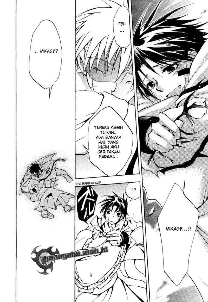 image-komik-07-ghost-chapter-3-2/32