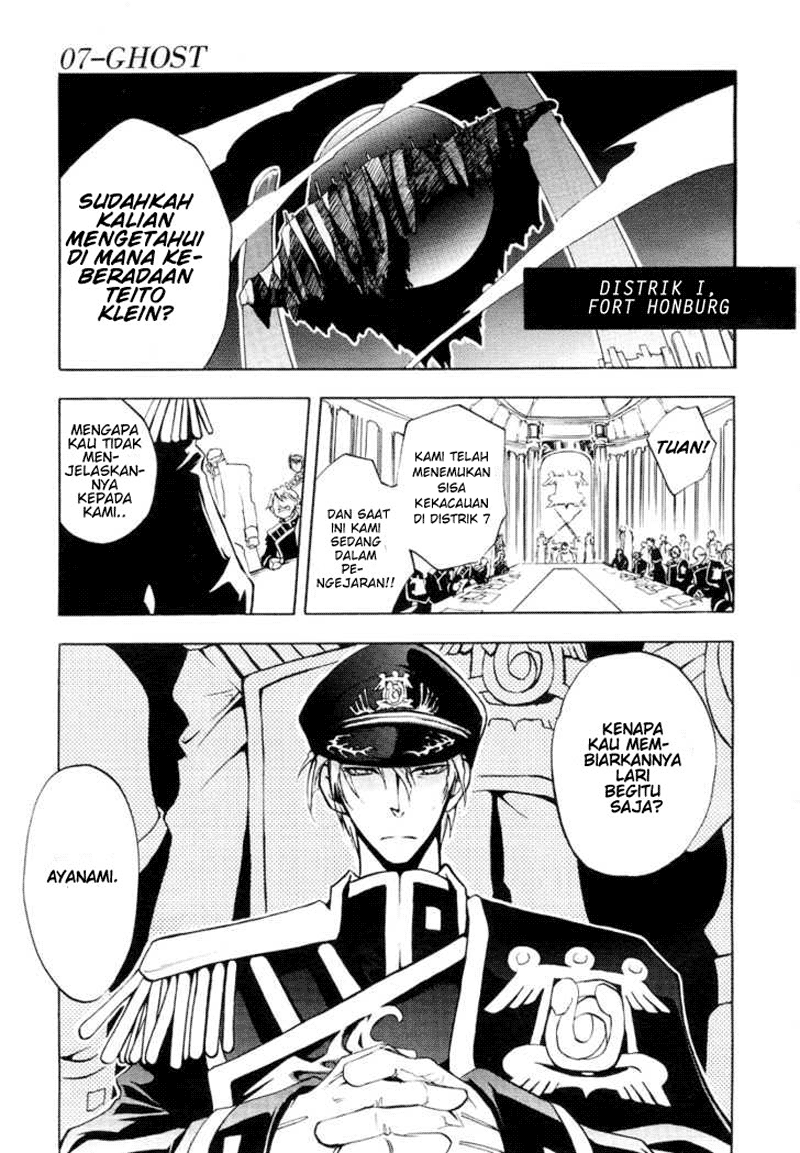 image-komik-07-ghost-chapter-3-12/32