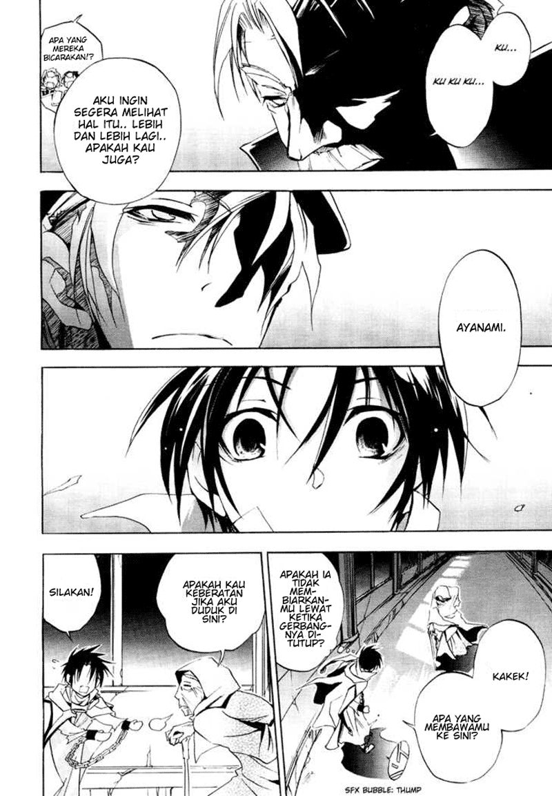 image-komik-07-ghost-chapter-3-15/32