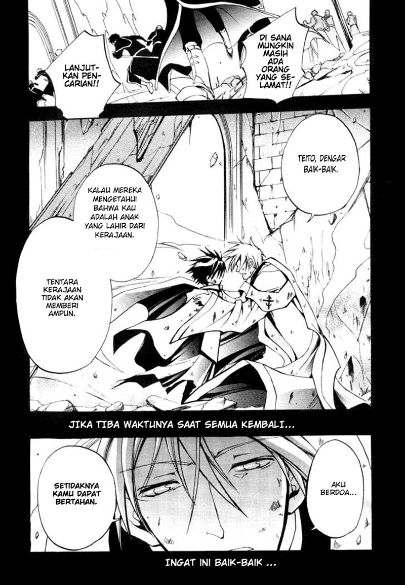 image-komik-07-ghost-chapter-3-21/32