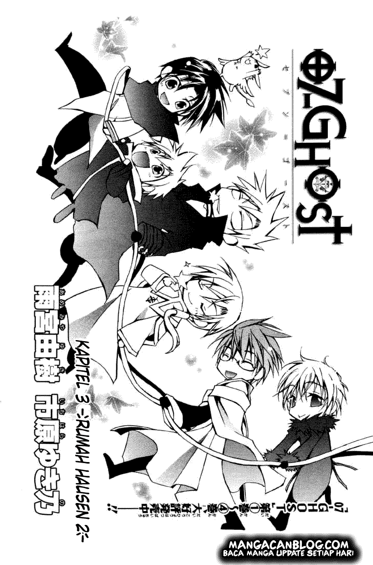 image-komik-07-ghost-chapter-30-2/32