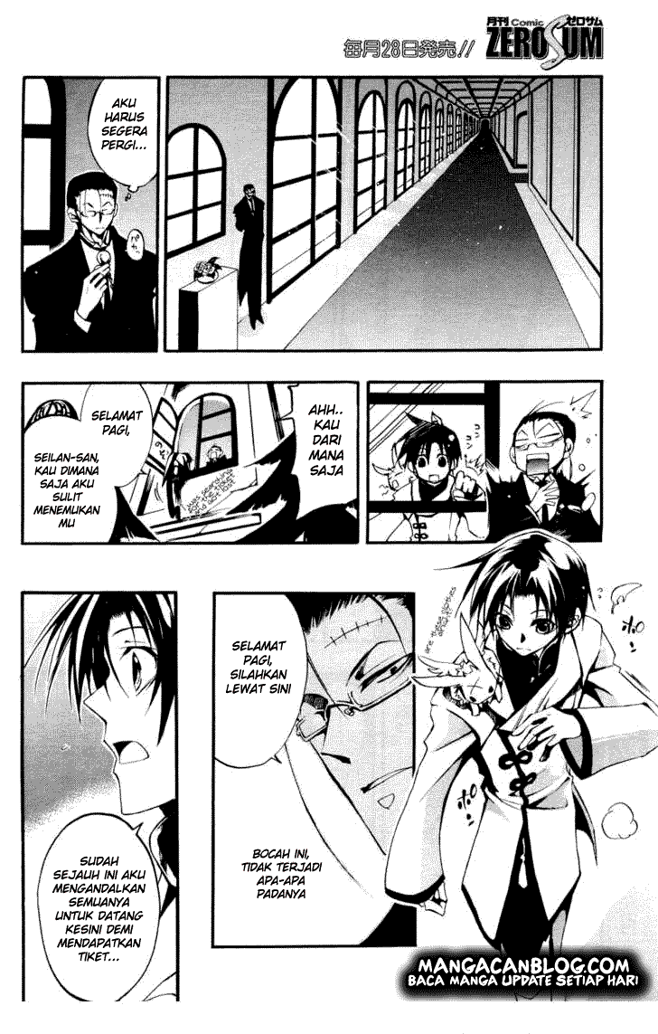 image-komik-07-ghost-chapter-30-26/32