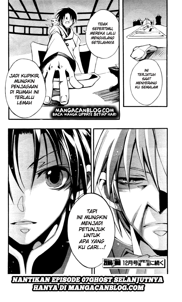 image-komik-07-ghost-chapter-30-30/32