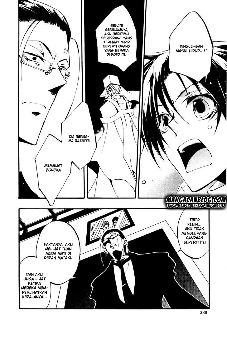 image-komik-07-ghost-chapter-32-5/36