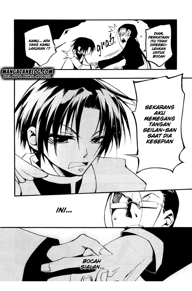 image-komik-07-ghost-chapter-32-9/36