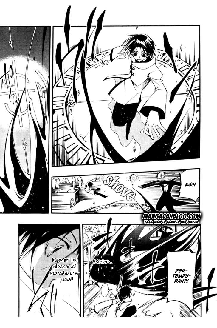 image-komik-07-ghost-chapter-32-12/36