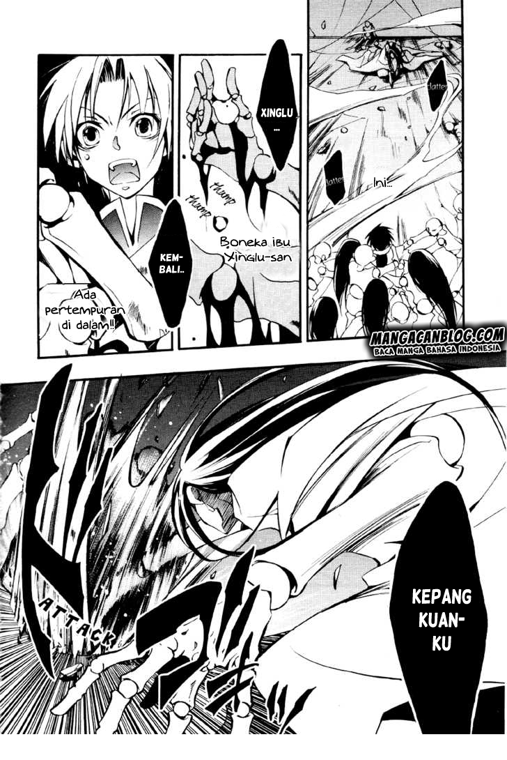 image-komik-07-ghost-chapter-32-17/36