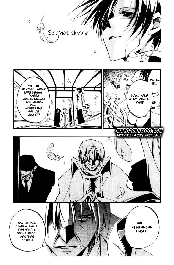 image-komik-07-ghost-chapter-32-30/36