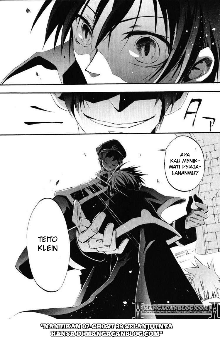 image-komik-07-ghost-chapter-38-22/24